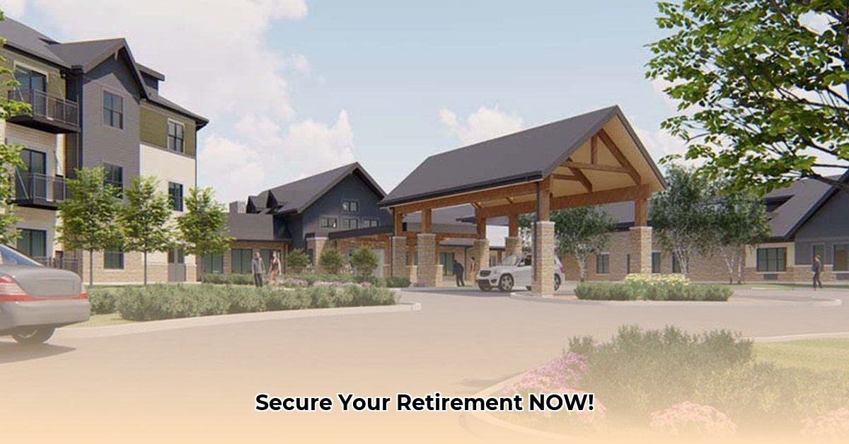 senior-lending-assessment-center